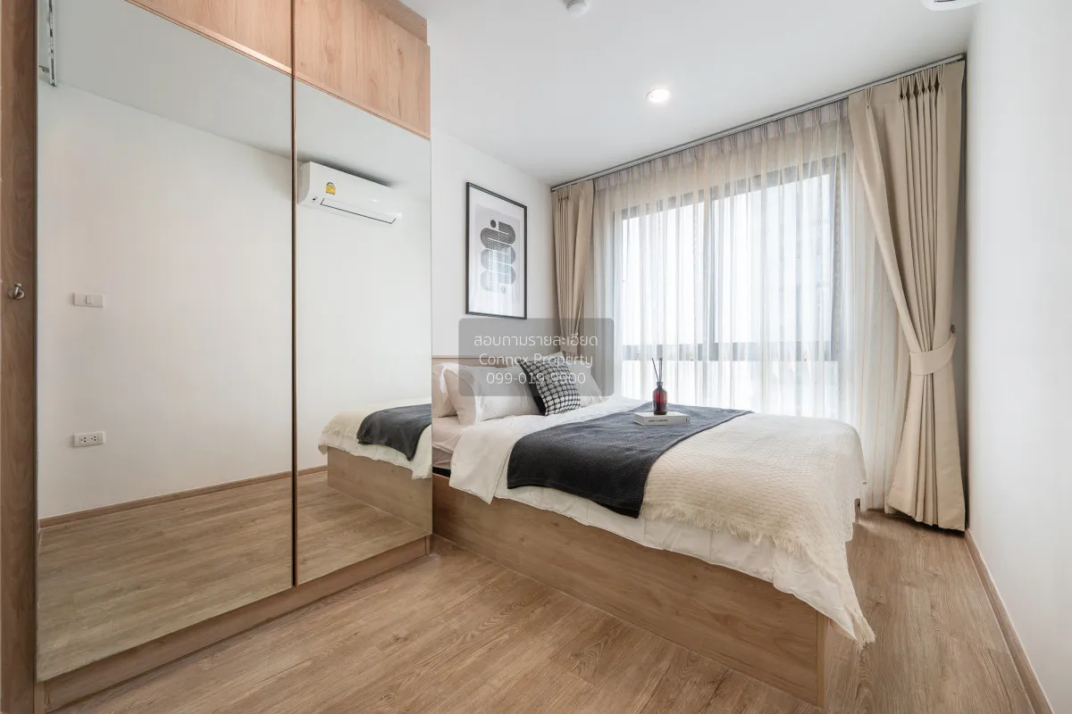 ขายคอนโด  ไฮ สุขุมวิท 93 BTS-บางจาก บางจาก เขต พระโขนง กรุงเทพ CX