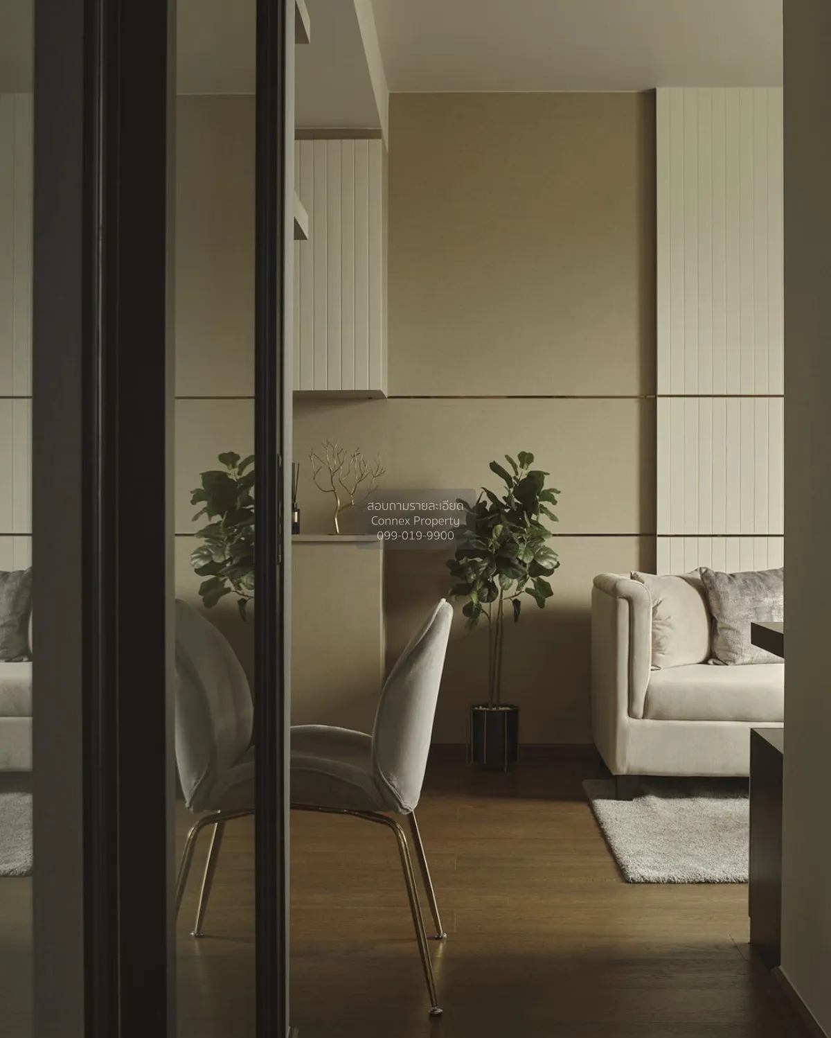 For Sale Condo , Ideo Q Sukhumvit 36 , BTS-Thong Lo , Khlong Tan 