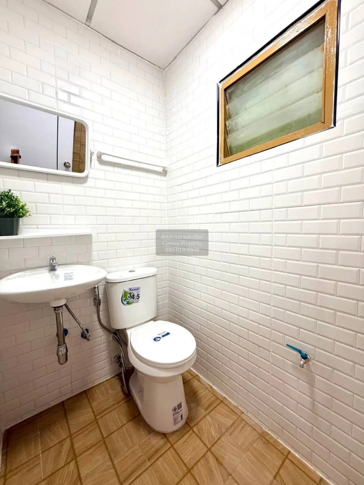 ขายทาวน์เฮ้าส์/ทาวน์โฮม  บ้านสมชายพัฒนา (วัดสวนส้ม) รีโนเวทใหม่ บ