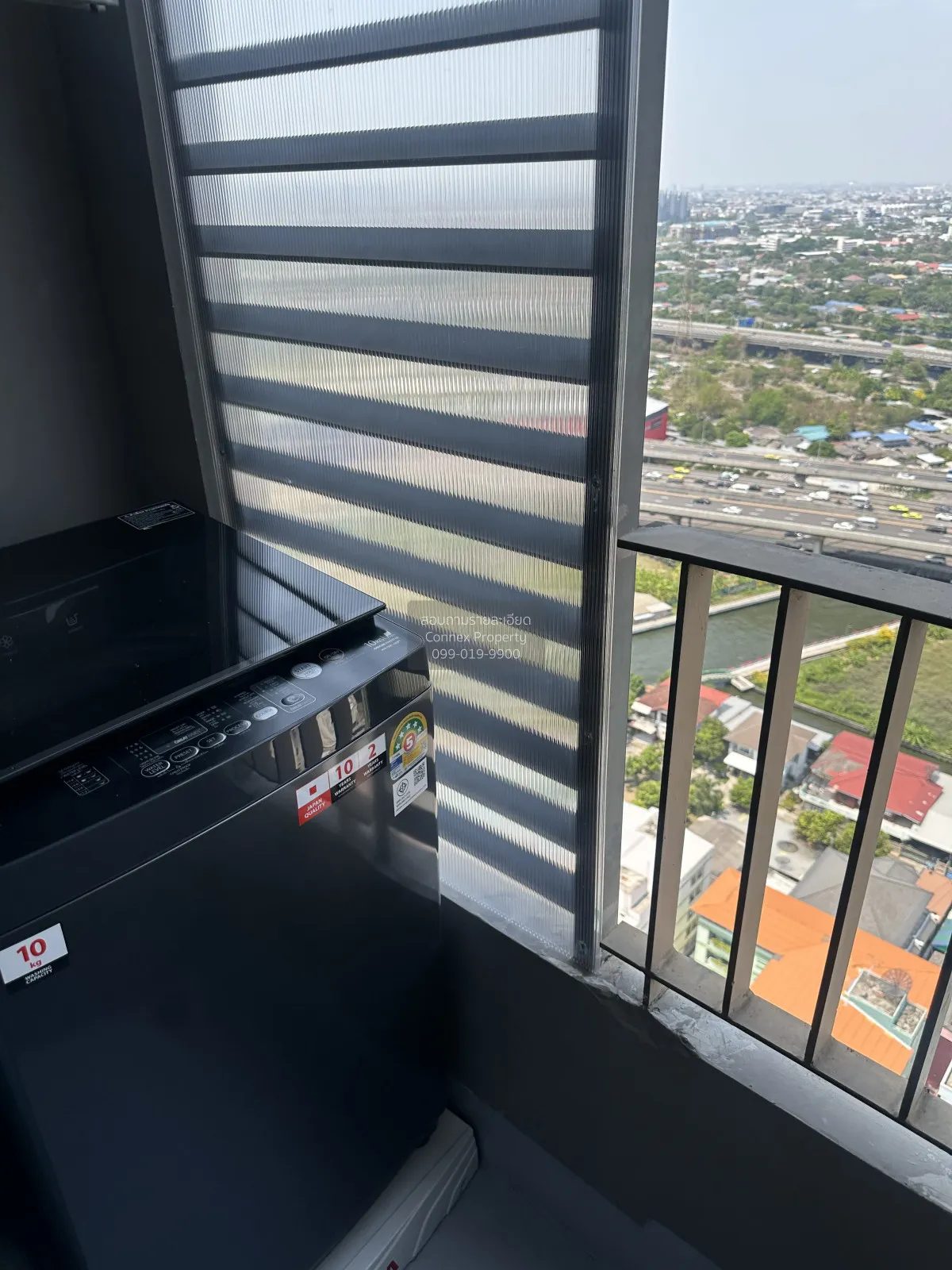 เช่าคอนโด  ฟิวส์ โมเบียส สวนหลวง เขต สวนหลวง กรุงเทพ CX-145939