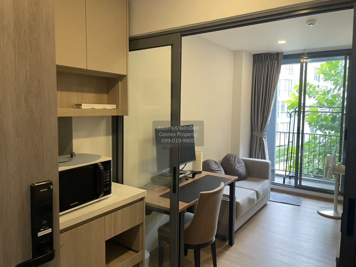 ขายคอนโด  เดอะ เนสท์ สุขุมวิท 71 วิวสวย BTS-พระโขนง พระโขนงเหนือ 