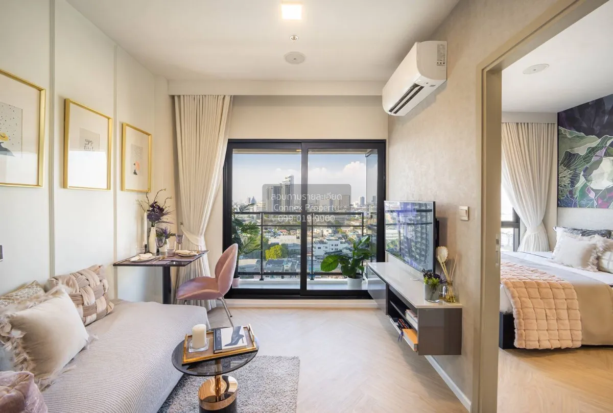 ขายคอนโด  โมดิซ คอลเลคชั่น บางโพ MRT-บางโพ บางซื่อ เขต บางซื่อ กร 1