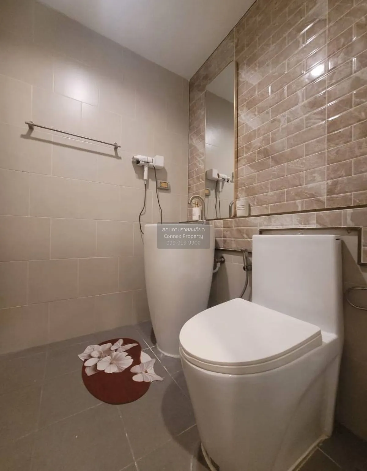 For Rent Condo , The Base Rama 9 - Ramkhamhaeng , nice view , hig 4