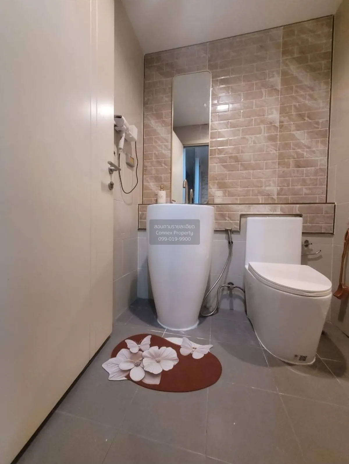 For Rent Condo , The Base Rama 9 - Ramkhamhaeng , nice view , hig