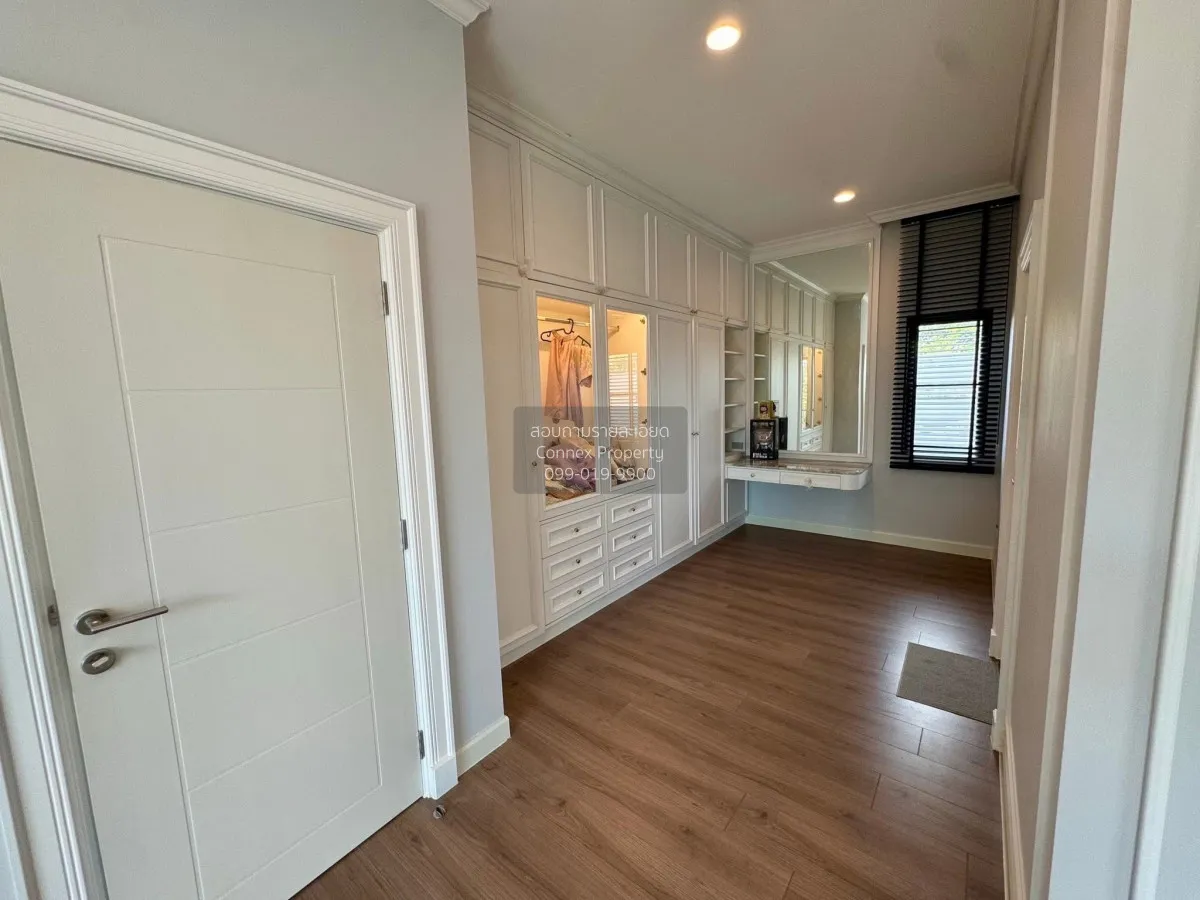 เช่าบ้าน  เศรษฐสิริ บางนา - สุวรรณภูมิ ราชาเทวะ บางพลี สมุทรปรากา