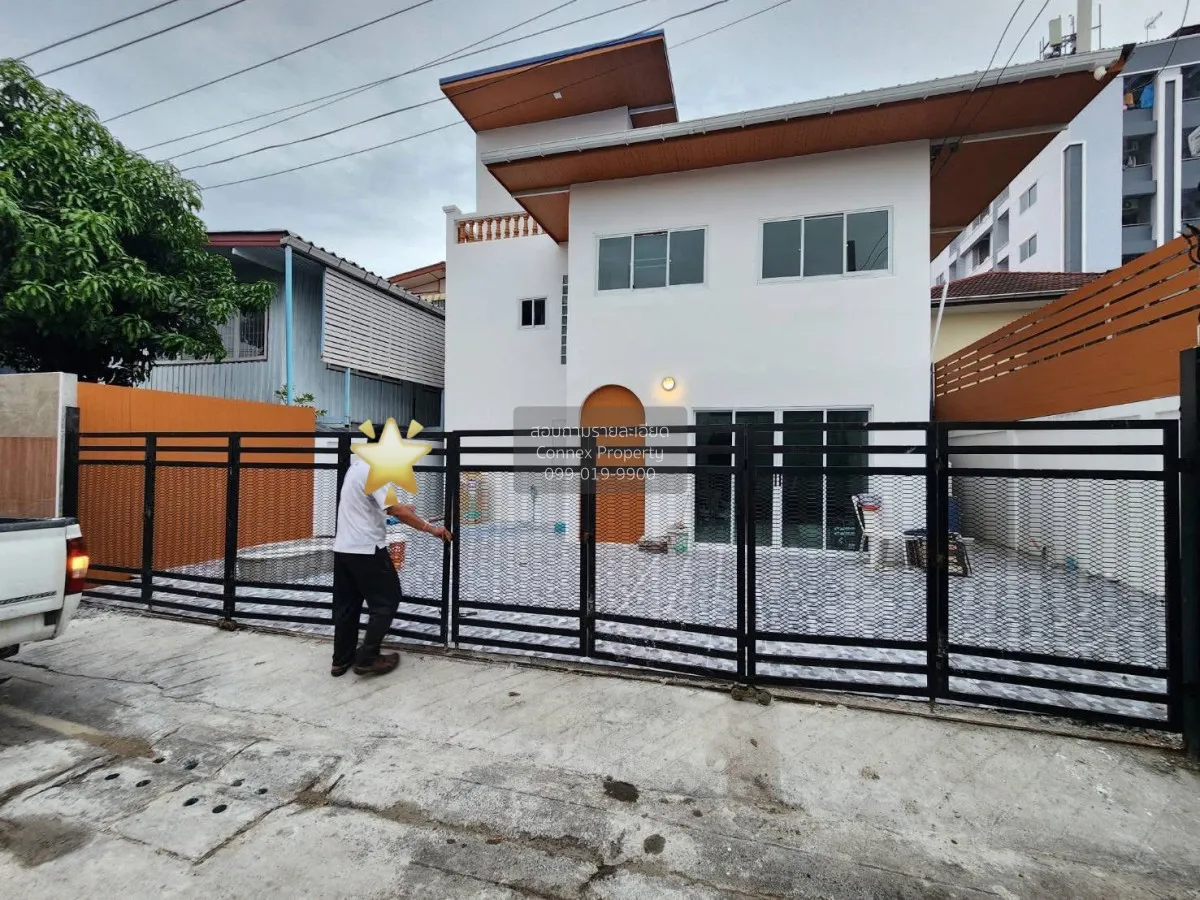 ขายทาวน์เฮ้าส์/ทาวน์โฮม  มินสาคร ลาดพร้าว 130 รีโนเวทใหม่ คลองจั่ 1