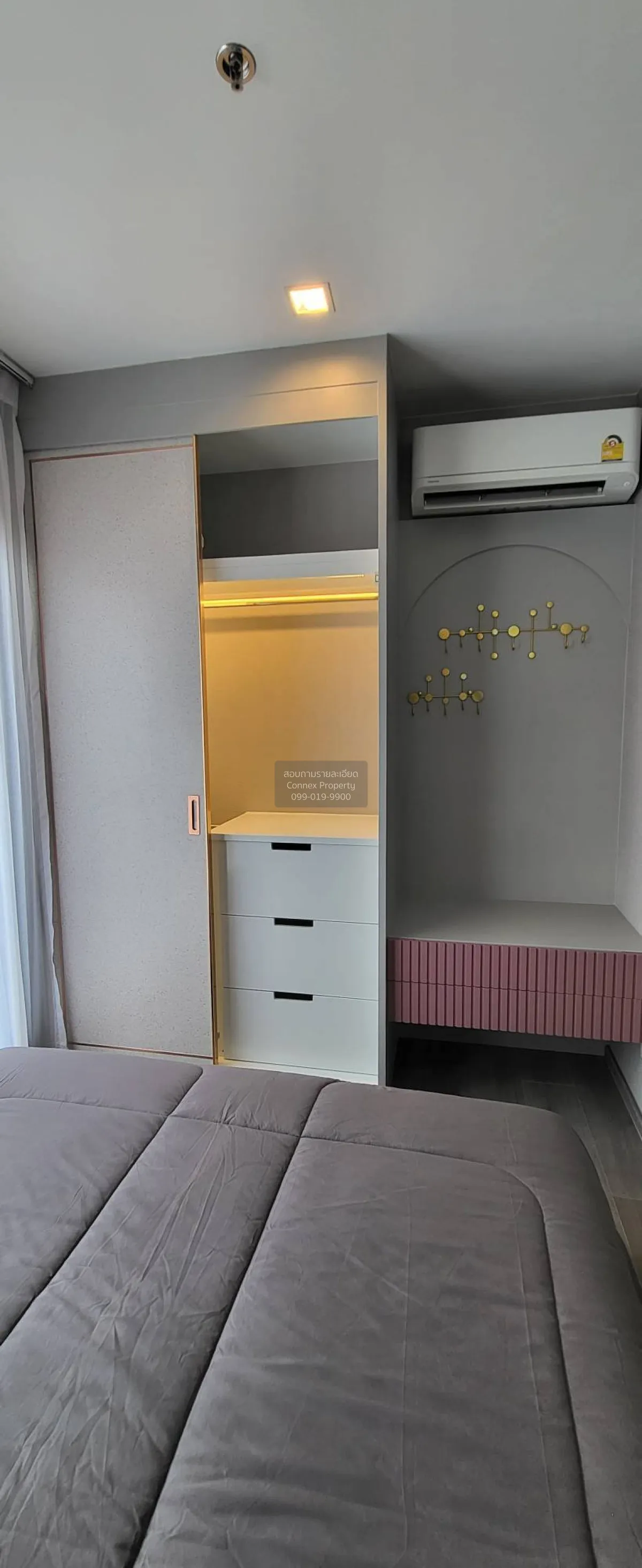 เช่าคอนโด  เดอะ โพลิแทน อควา MRT-สะพานพระนั่งเกล้า บางกระสอ เมือง