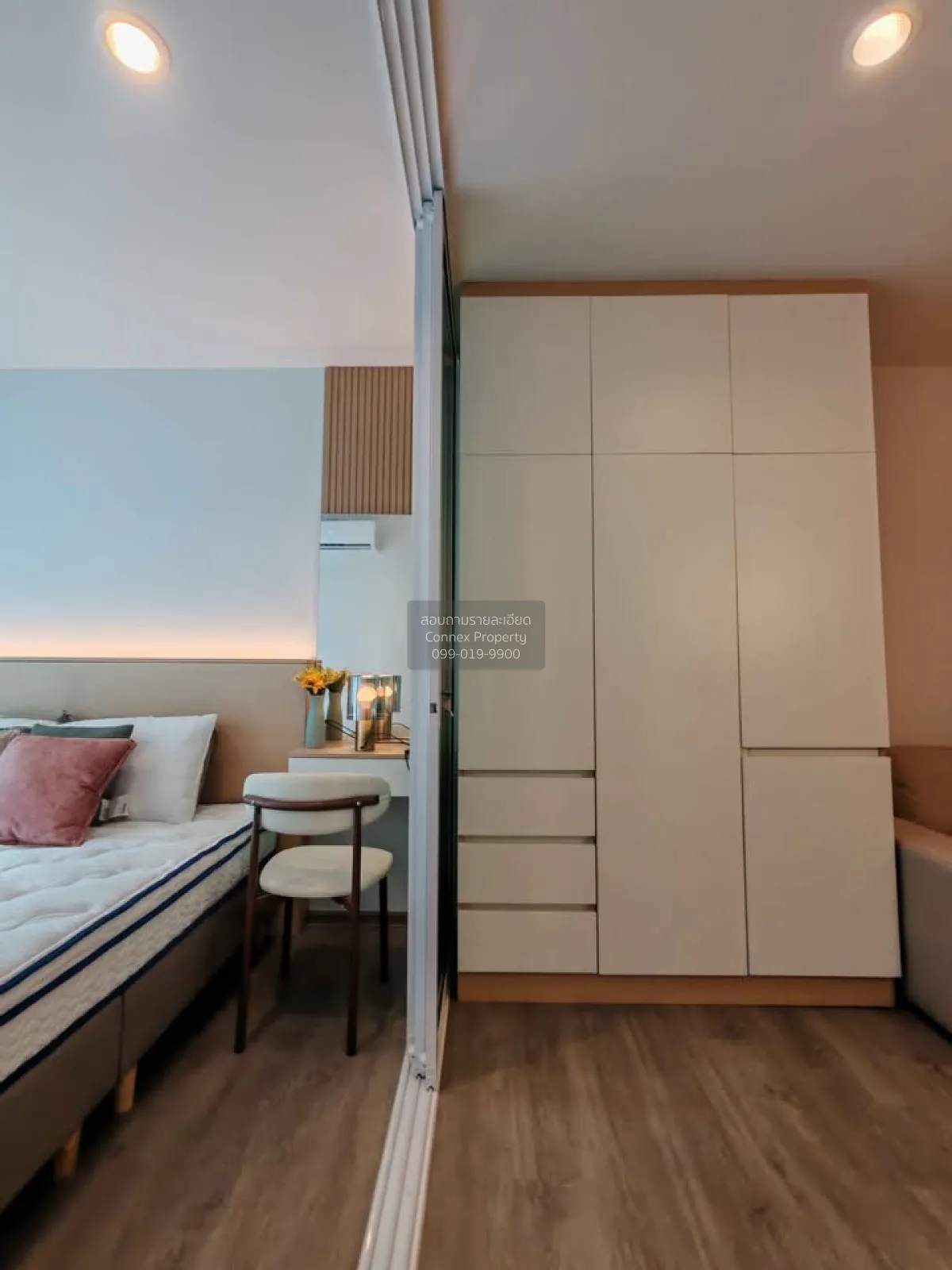 For Rent Condo , Regent Home Bangna (New Project) , Bang Na , Ban