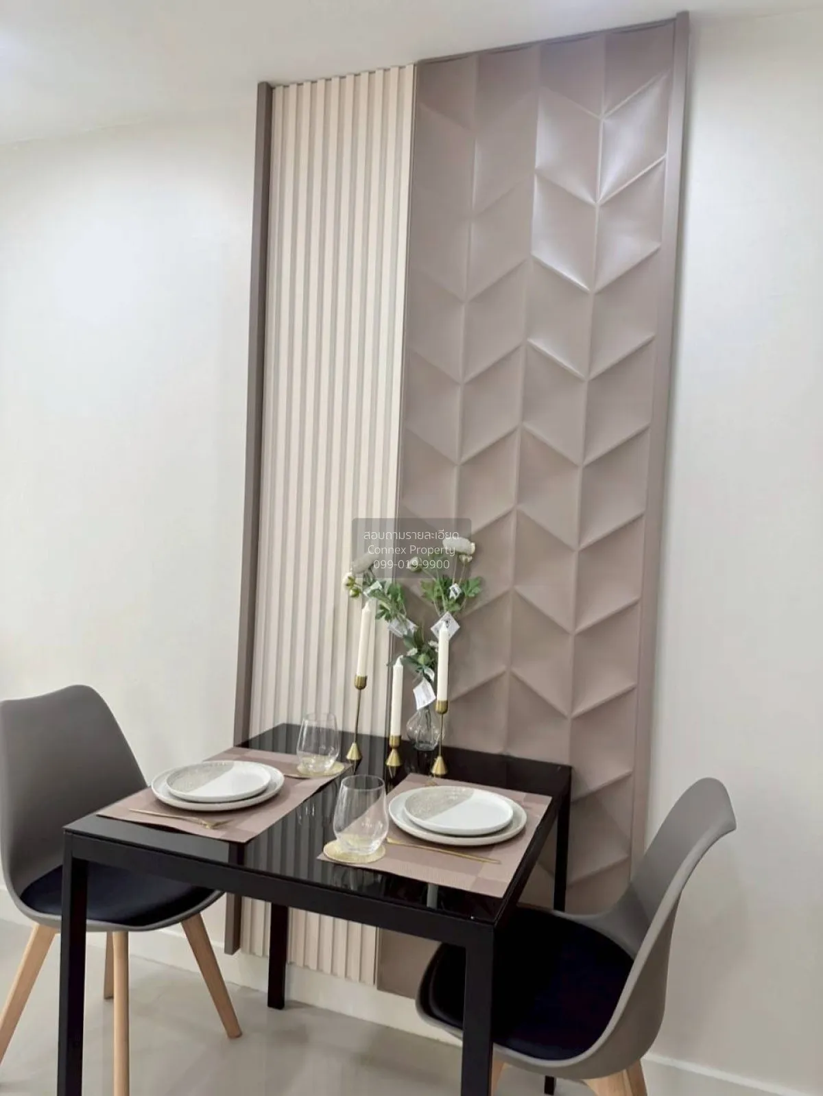 ขายคอนโด  พรีเมียร์ เพลส พระราม 9 สวนหลวง เขต สวนหลวง กรุงเทพ CX- 3