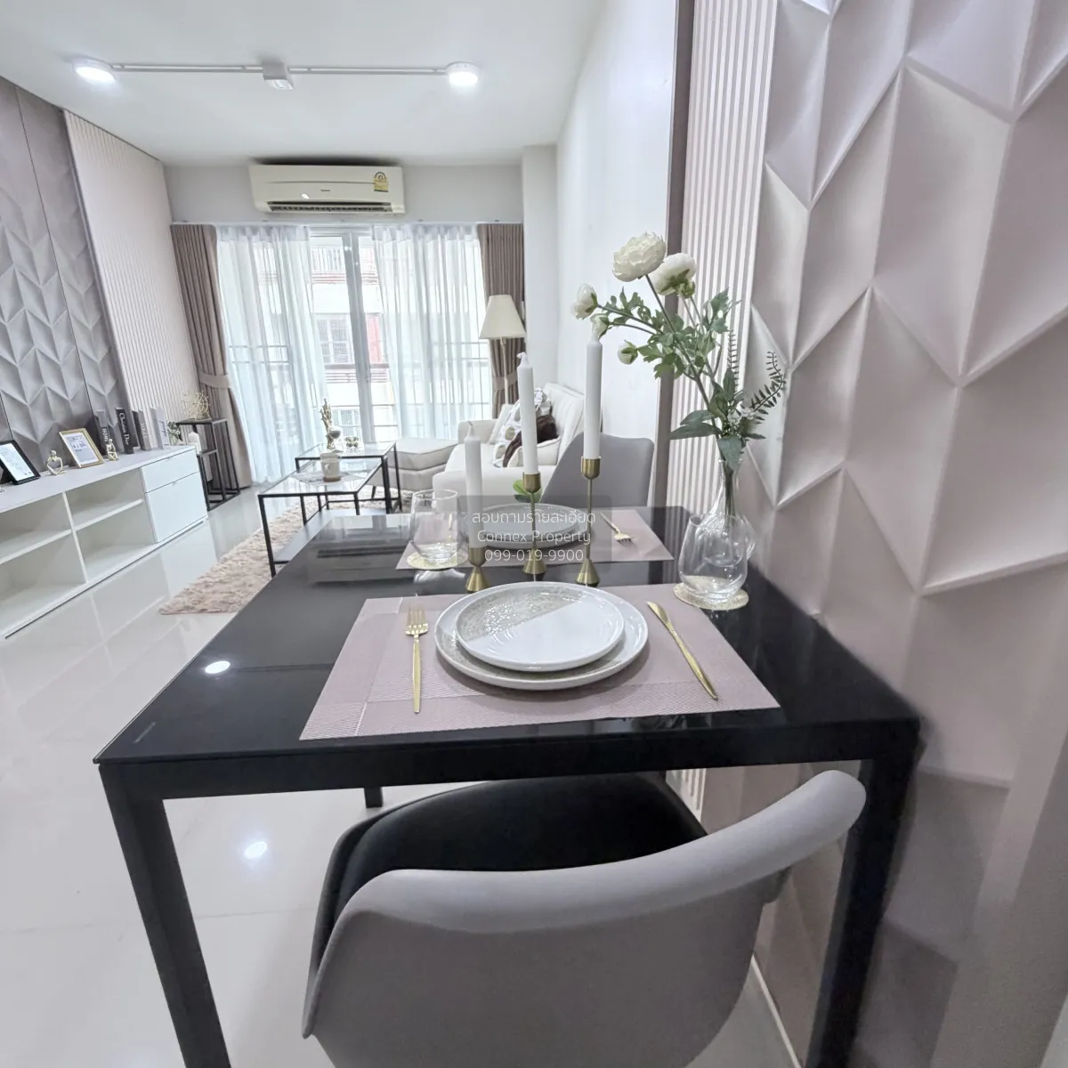 ขายคอนโด  พรีเมียร์ เพลส พระราม 9 สวนหลวง เขต สวนหลวง กรุงเทพ CX-