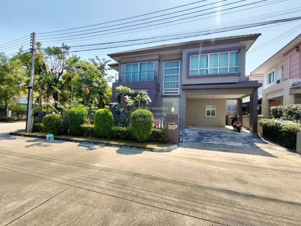 ขายบ้าน  ไลฟ์ บางกอก บูเลอวาร์ด ปิ่นเกล้า – เพชรเกษม ห้องมุม หน้า 2