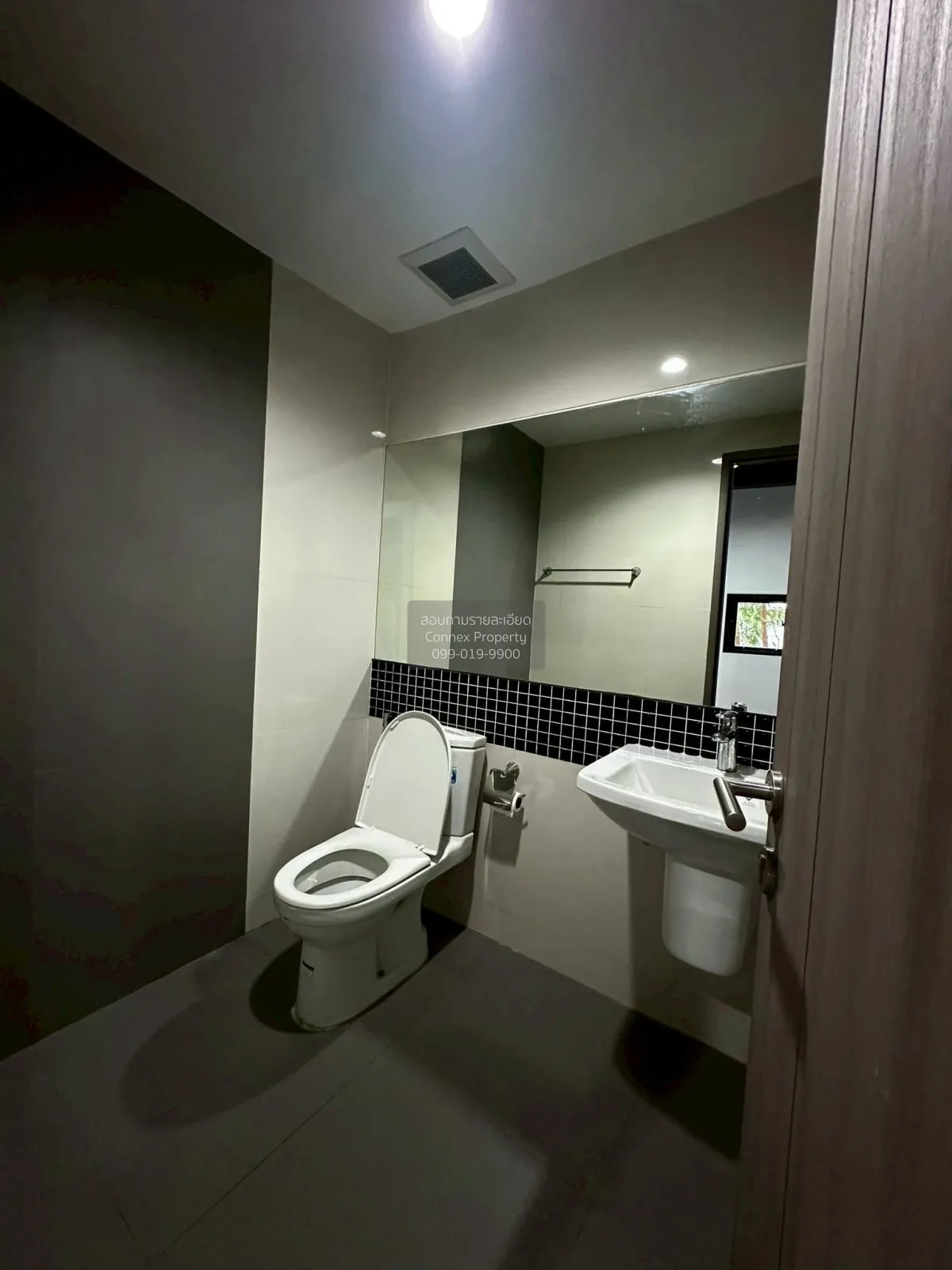 เช่าโฮมออฟฟิศ  เดอะ ไพรด์ สุขุมวิท 77 สวนหลวง เขต สวนหลวง กรุงเทพ