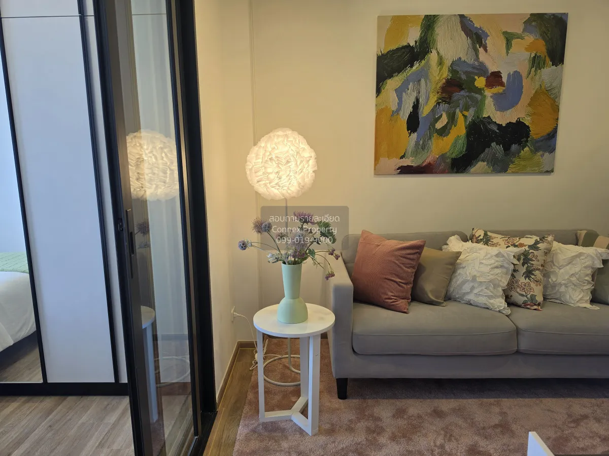 For Sale Condo , THE STAGE Mindscape Ratchada - Huai Khwang , Hua 1