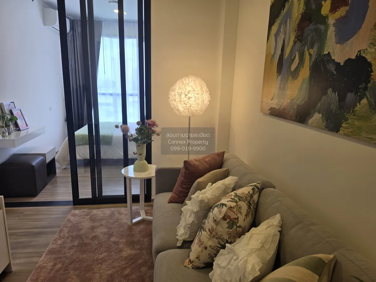 For Sale Condo , THE STAGE Mindscape Ratchada - Huai Khwang , Hua 2