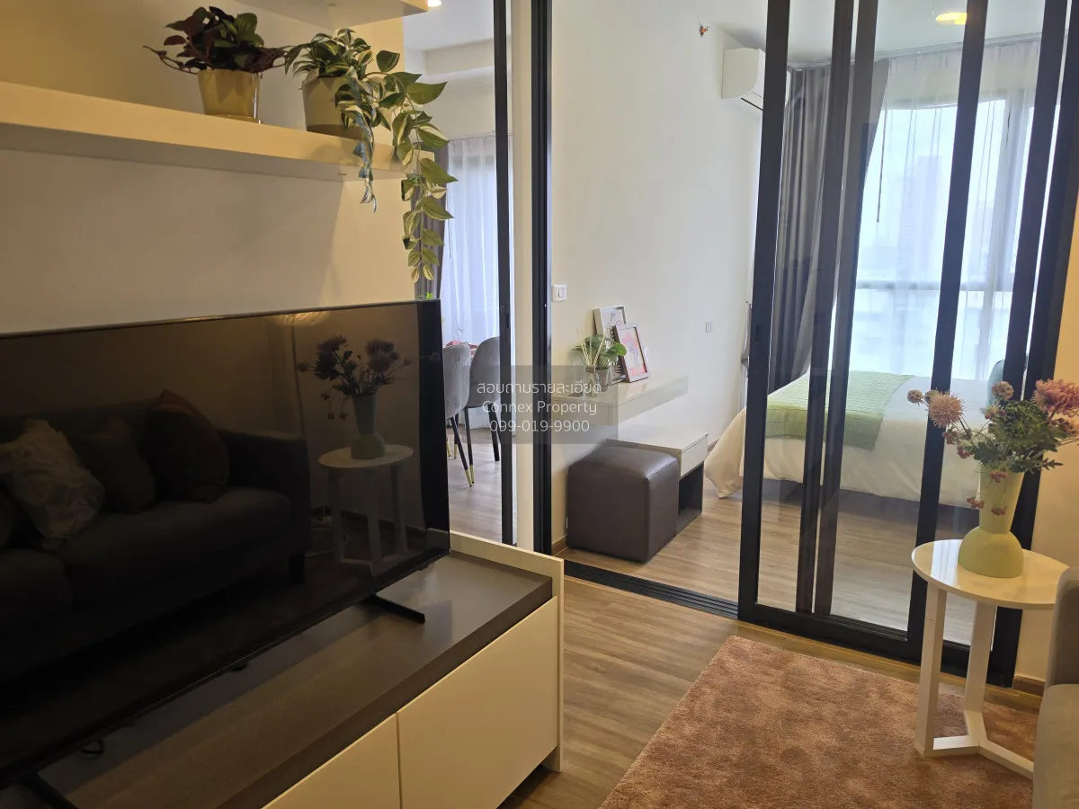 For Sale Condo , THE STAGE Mindscape Ratchada - Huai Khwang , Hua 4