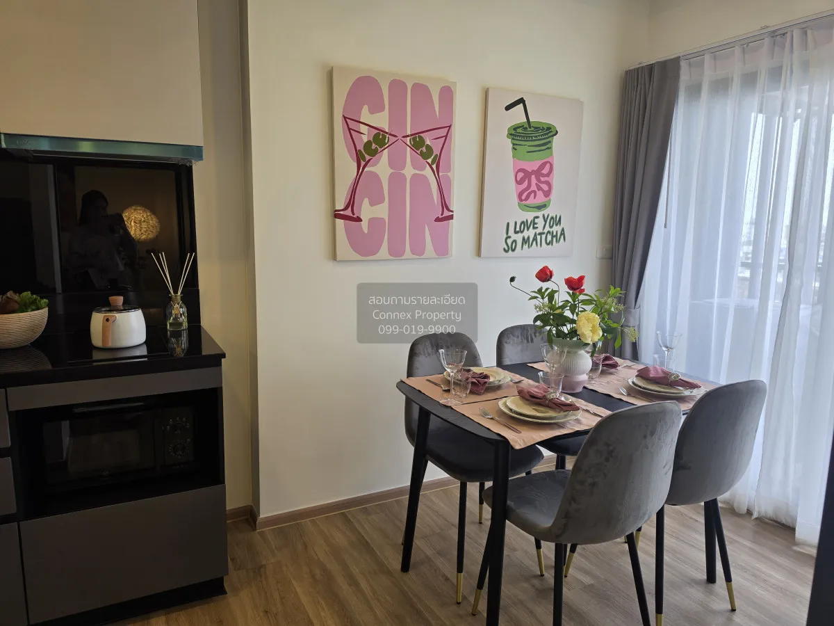 For Sale Condo , THE STAGE Mindscape Ratchada - Huai Khwang , Hua