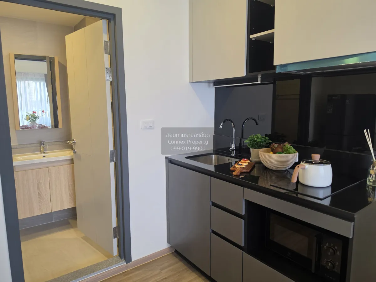 For Sale Condo , THE STAGE Mindscape Ratchada - Huai Khwang , Hua