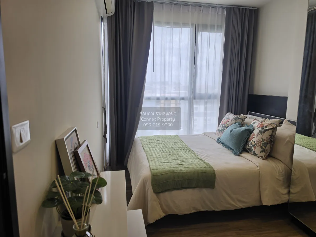 For Sale Condo , THE STAGE Mindscape Ratchada - Huai Khwang , Hua
