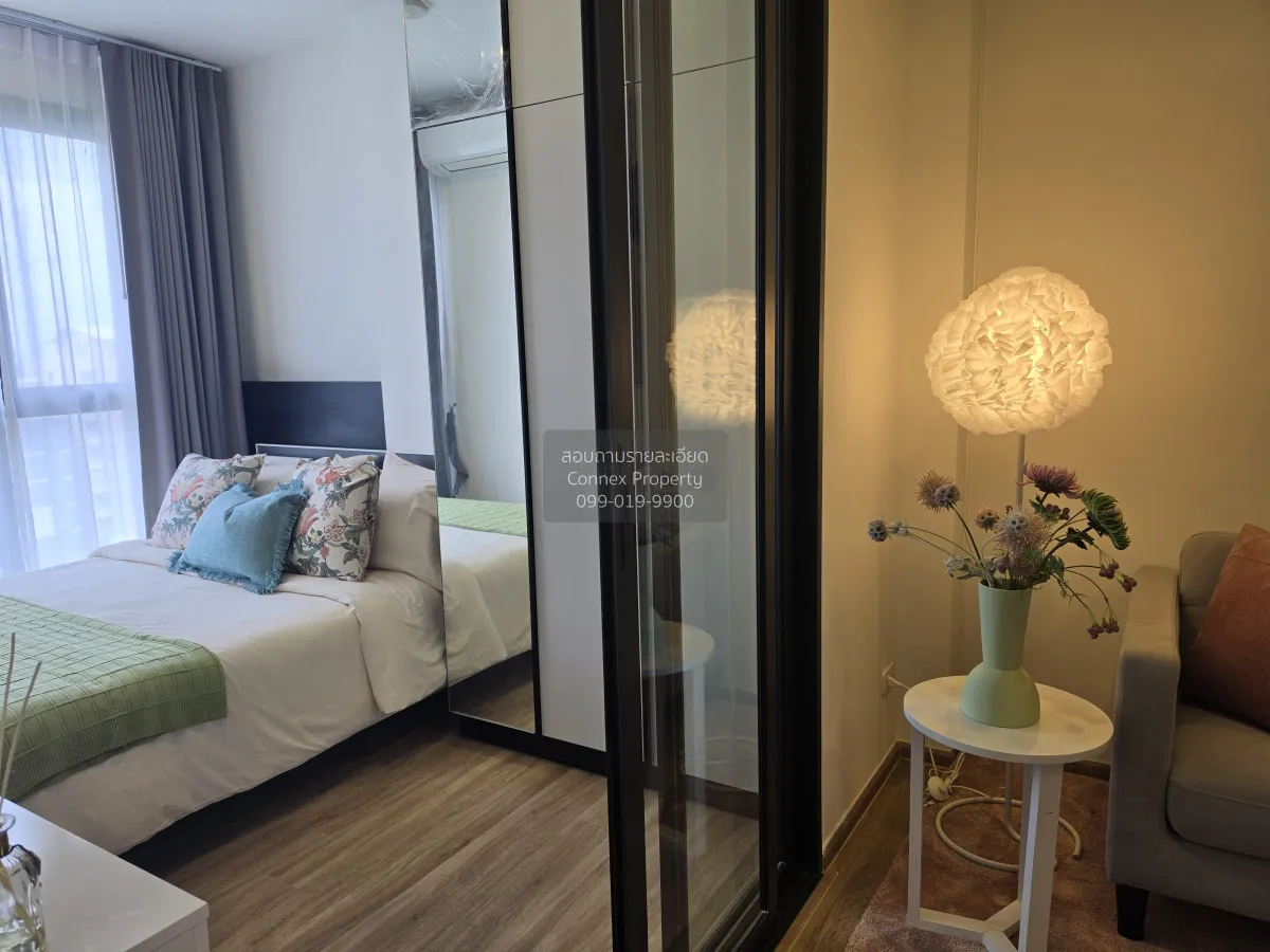 For Sale Condo , THE STAGE Mindscape Ratchada - Huai Khwang , Hua