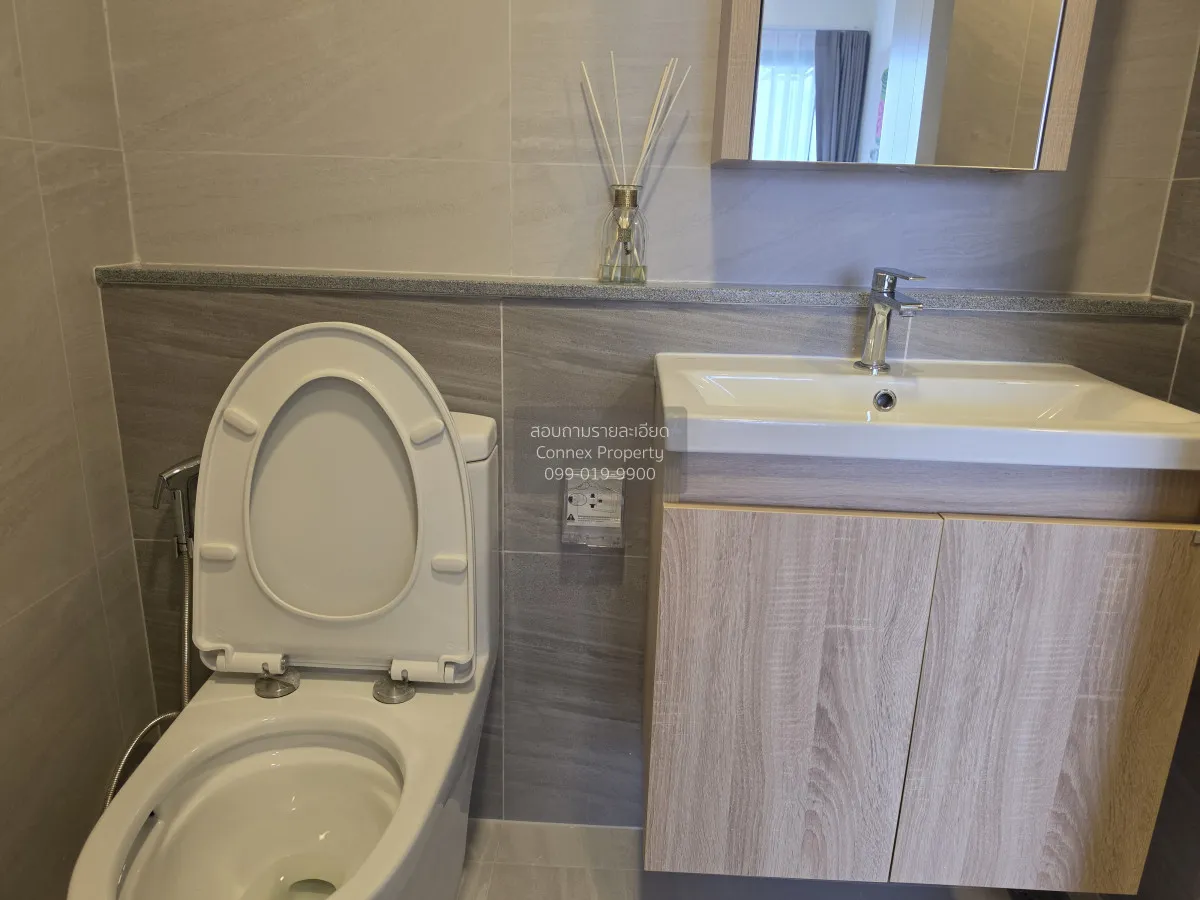 For Sale Condo , THE STAGE Mindscape Ratchada - Huai Khwang , Hua