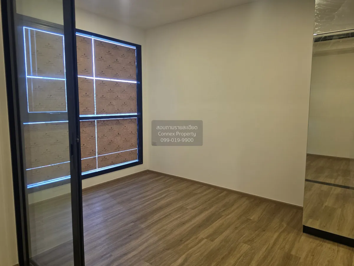 For Sale Condo , THE STAGE Mindscape Ratchada - Huai Khwang , Hua 2