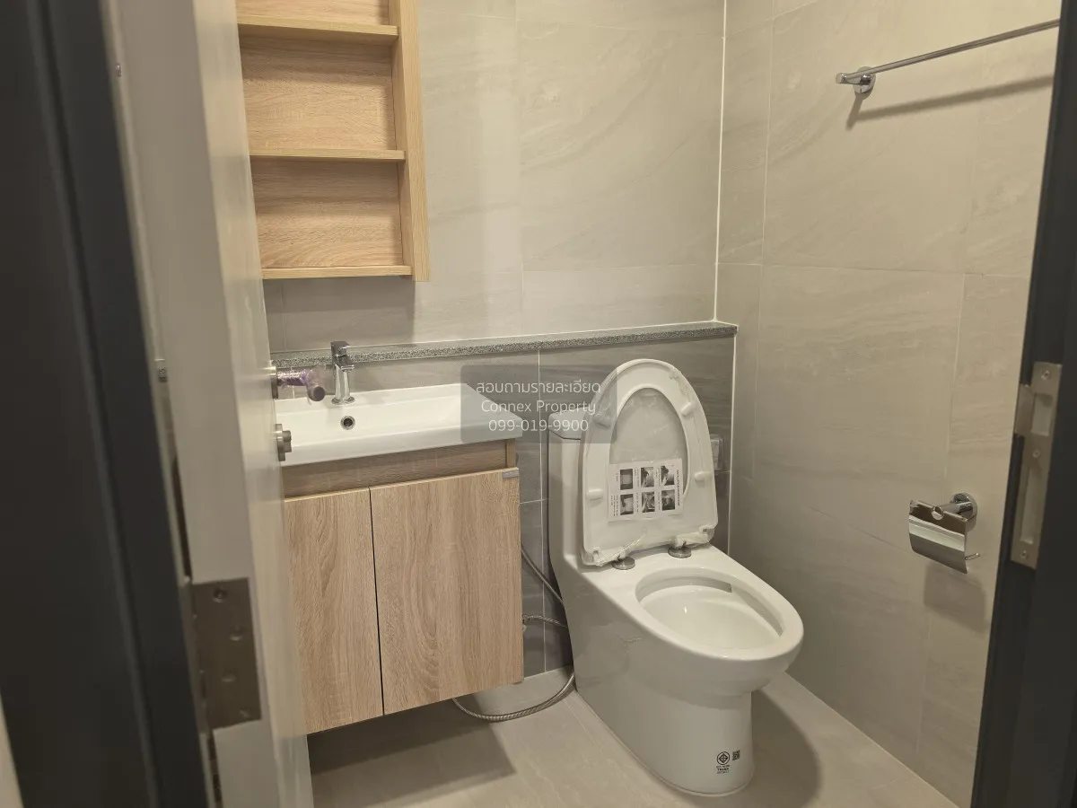 For Sale Condo , THE STAGE Mindscape Ratchada - Huai Khwang , Hua