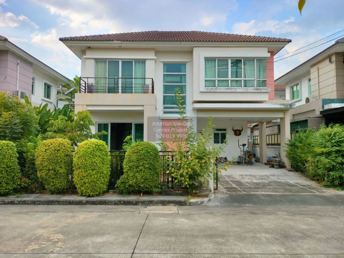 ขายบ้าน  ไลฟ์ บางกอก บูเลอวาร์ด ปิ่นเกล้า – เพชรเกษม วิวสวย หน้าก 1