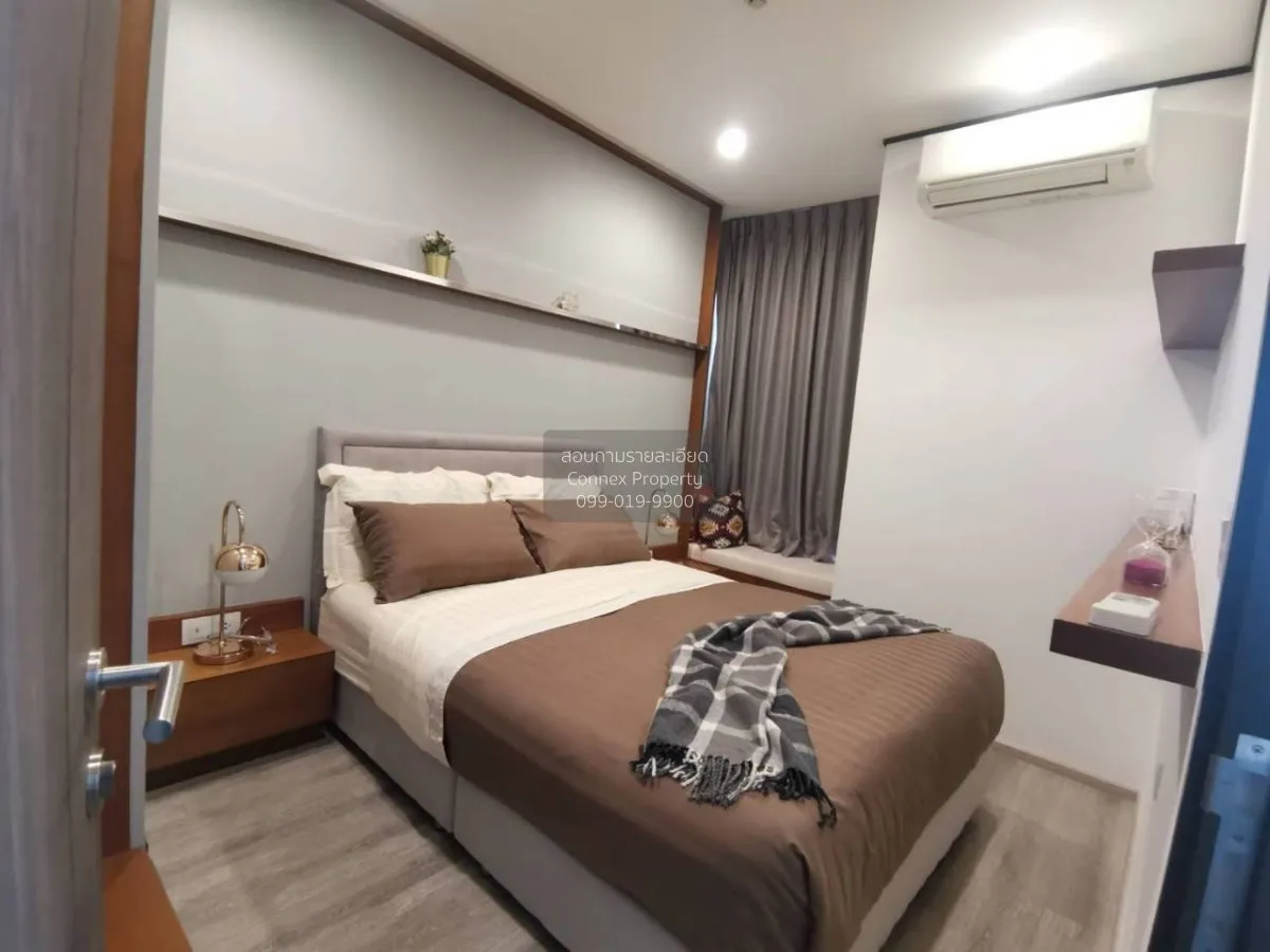 เช่าคอนโด  ไอดีโอ โมบิ อโศก MRT-เพชรบุรี บางกะปิ เขต ห้วยขวาง กรุ 4