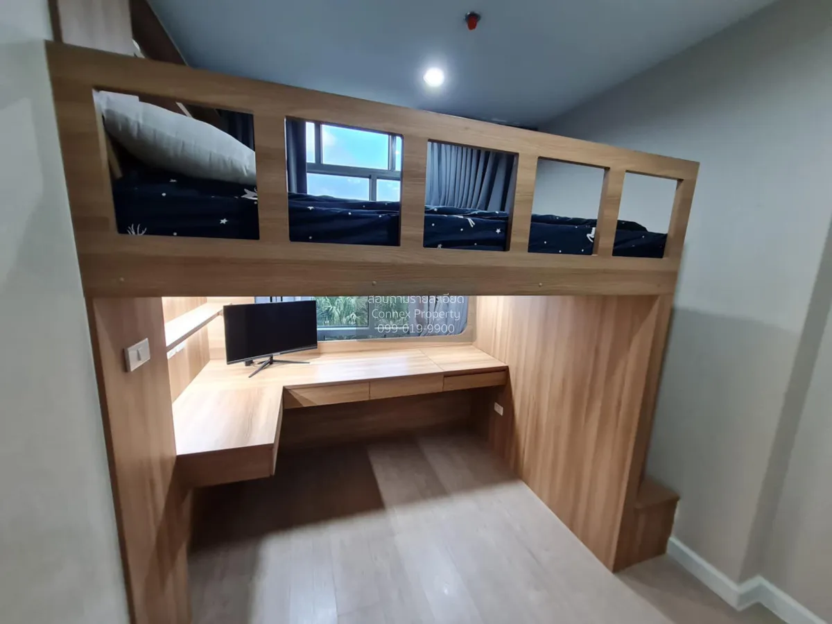 เช่าคอนโด  เมโทร สกาย ประชาชื่น  MRT-บางซ่อน วงศ์สว่าง เขต บางซื่ 3