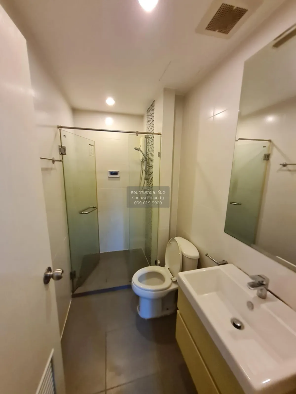 เช่าคอนโด  เมโทร สกาย ประชาชื่น  MRT-บางซ่อน วงศ์สว่าง เขต บางซื่