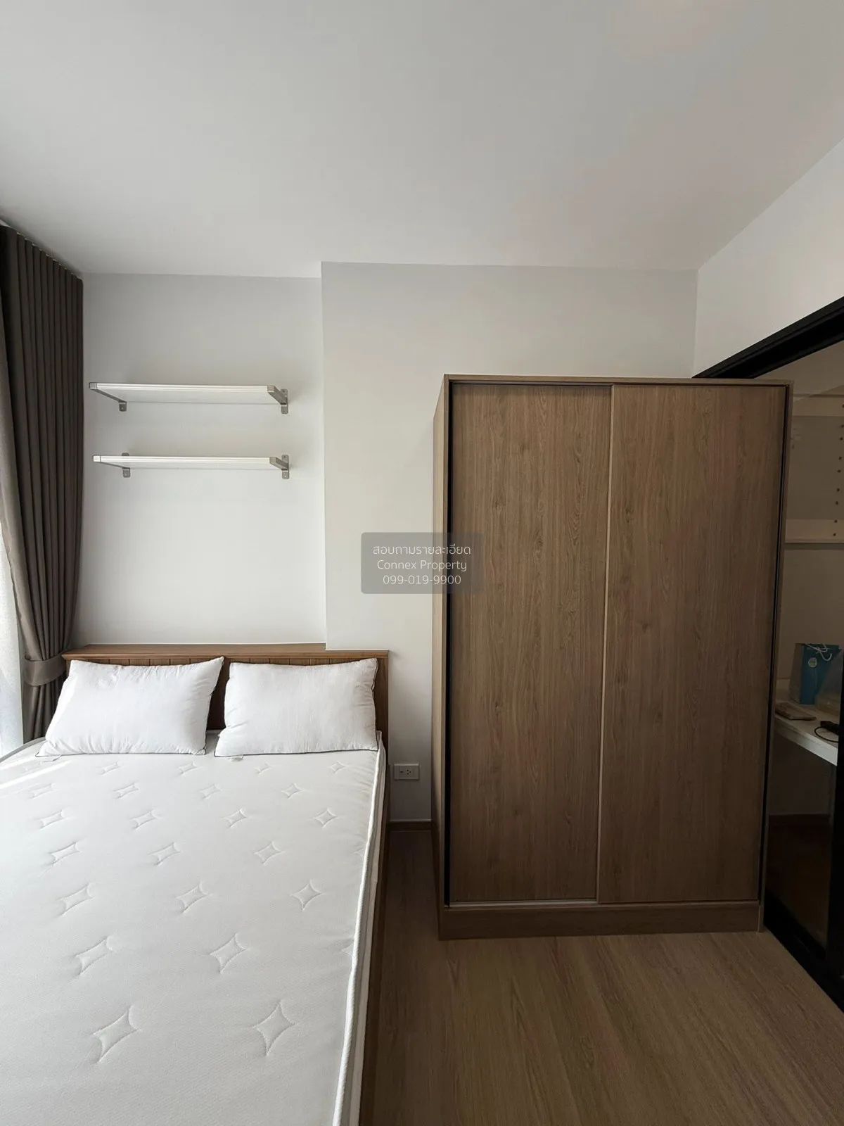 เช่าคอนโด   เชปเตอร์วัน สปาร์ค จรัญ MRT-บางพลัด บางอ้อ เขต บางพลั