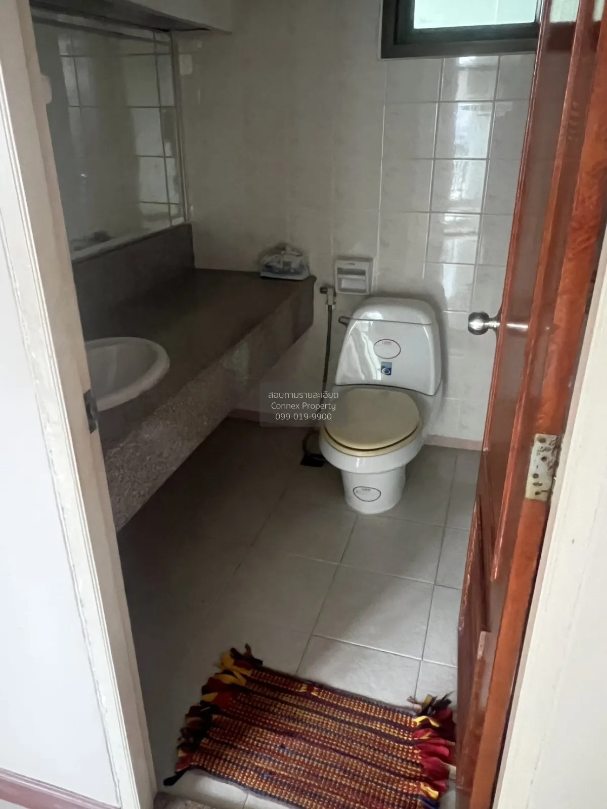 For Sale Condo , Ratanakosin Island , MRT-Bang Yi Khon , Arun Amm