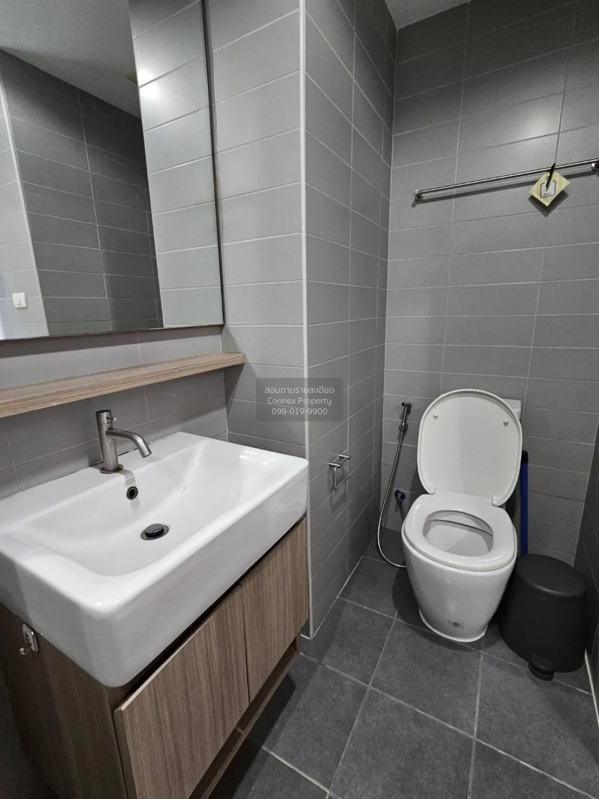 For Sale Condo , L Loft Ratchada , Duplex , MRT-Ratchadaphisek , 