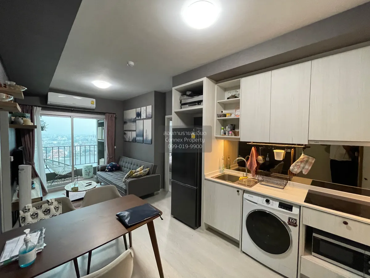 ขายคอนโด  แชปเตอร์ วัน ชายน์ บางโพ บางซื่อ เขต บางซื่อ กรุงเทพ CX 4