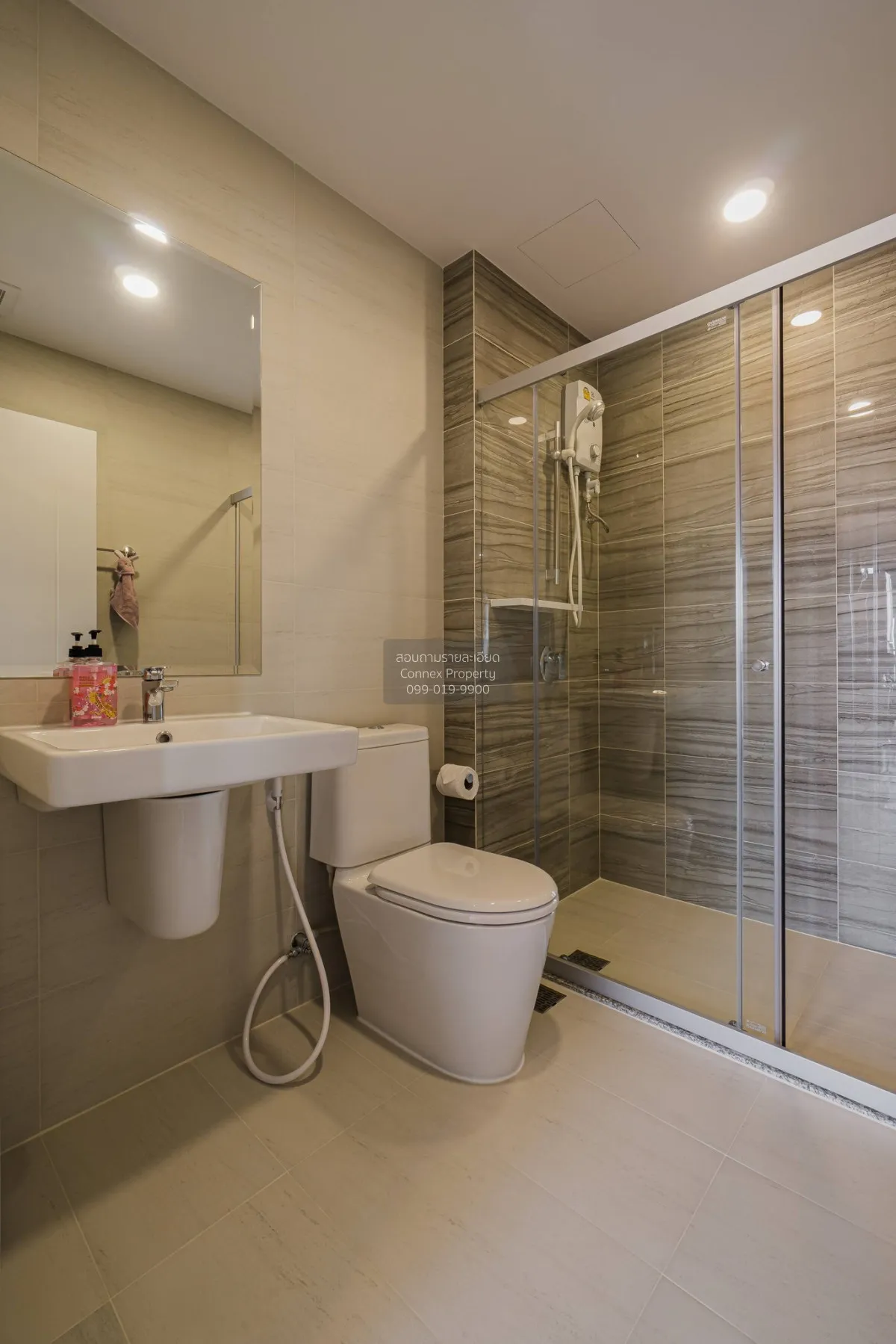 เช่าคอนโด  ศุภาลัย เวอเรนด้า รามคำแหง หัวหมาก เขต บางกะปิ กรุงเทพ