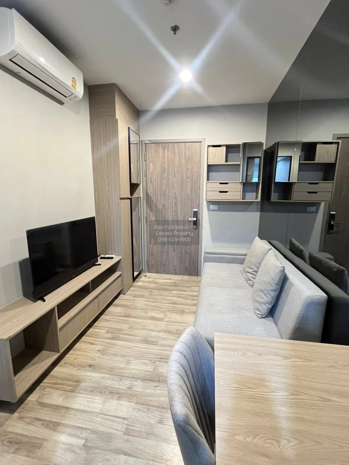 เช่าคอนโด  นิช โมโน สุขุมวิท - แบริ่ง BTS-แบริ่ง สำโรงเหนือ เขต ด 2