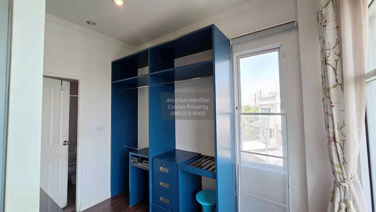 ขายทาวน์เฮ้าส์/ทาวน์โฮม  ทาวน์ พลัสเอ็กซ์ ลาดพร้าว ห้องมุม หน้ากว