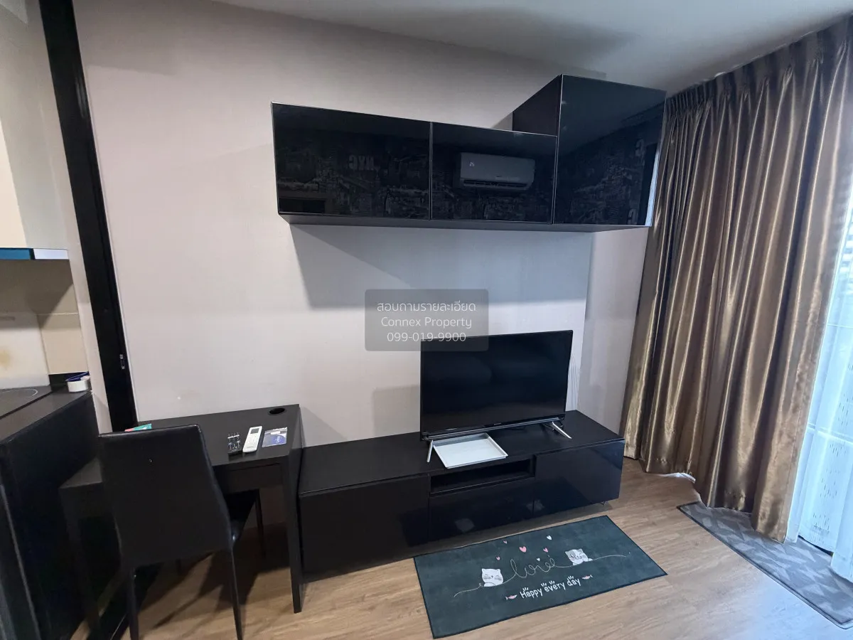 For Rent Condo , The LIVIN Phetkasem , MRT-Phasi Charoen , Bang W 2