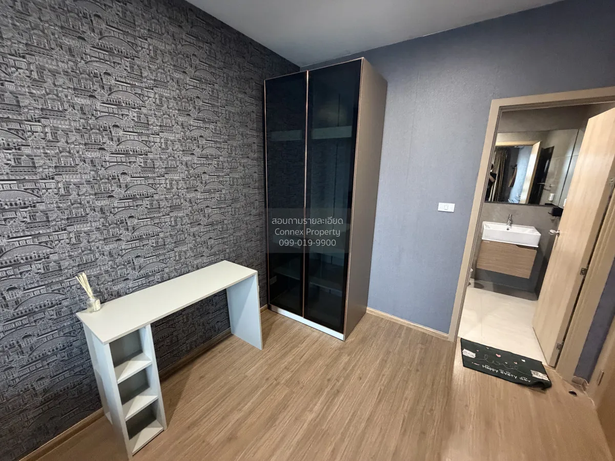 For Rent Condo , The LIVIN Phetkasem , MRT-Phasi Charoen , Bang W