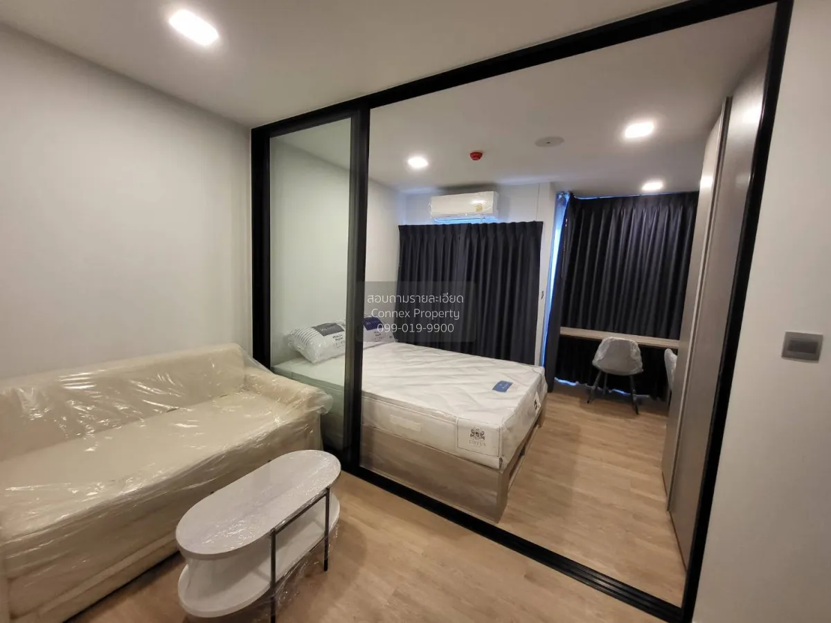 For Rent Condo , Kave TU , Khlong Nueng , khlong Luang , Pathum T 1