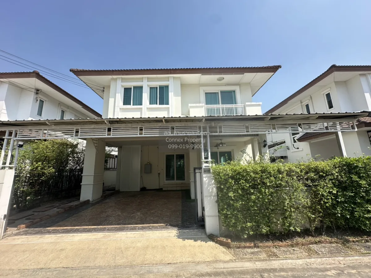 For Rent House , The Centro Rattanathibet , MRT-Bang Phu , Bang L 1