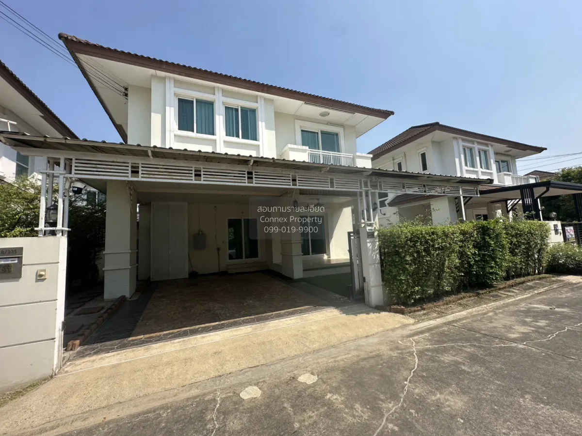 For Rent House , The Centro Rattanathibet , MRT-Bang Phu , Bang L 2