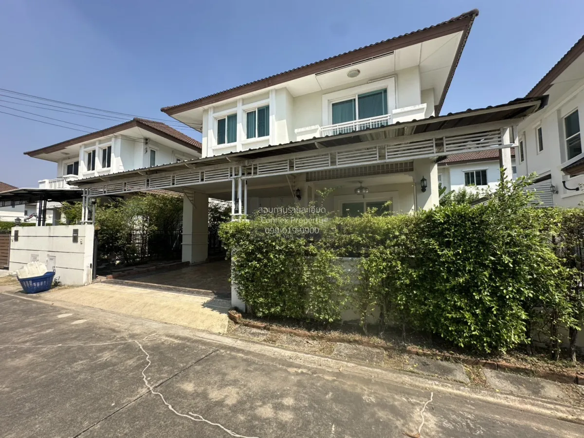 For Rent House , The Centro Rattanathibet , MRT-Bang Phu , Bang L 3