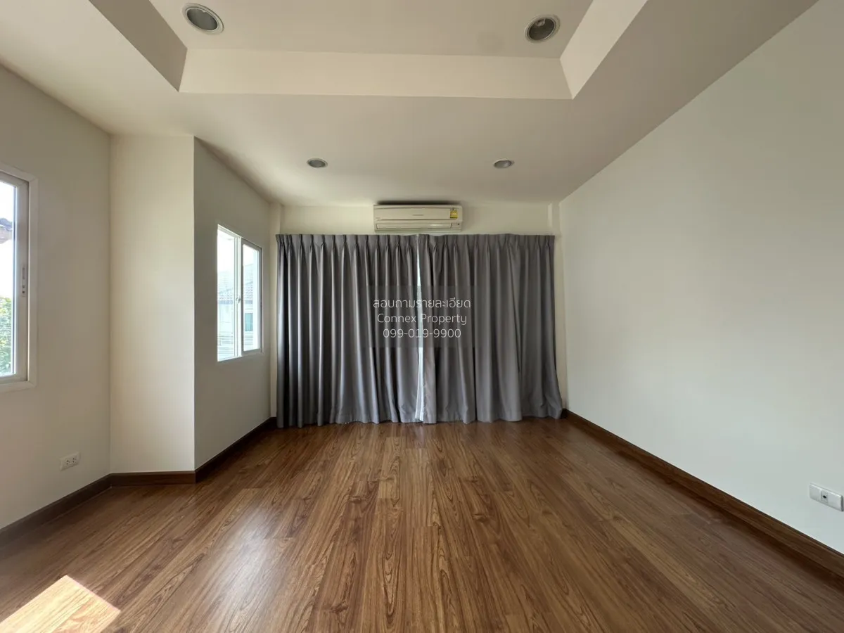 For Rent House , The Centro Rattanathibet , MRT-Bang Phu , Bang L