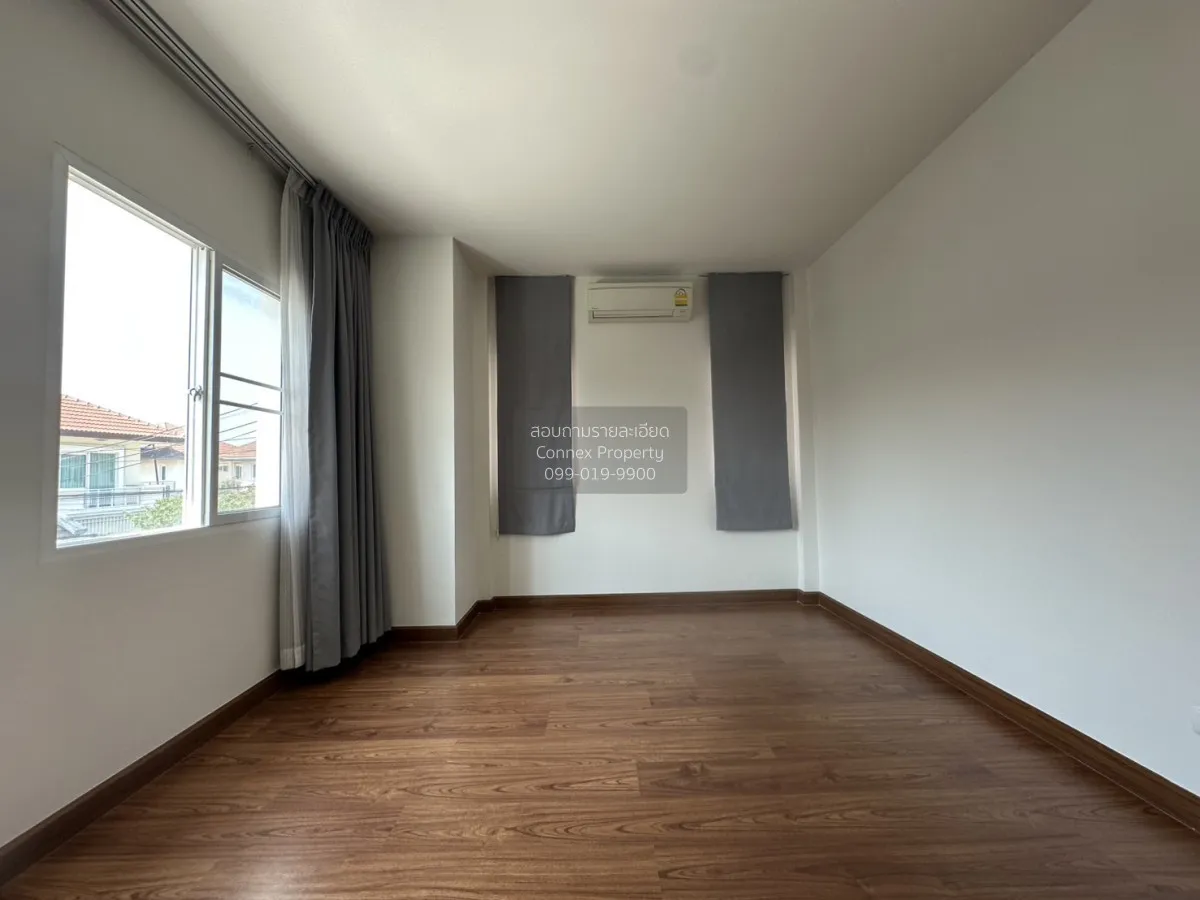 For Rent House , The Centro Rattanathibet , MRT-Bang Phu , Bang L