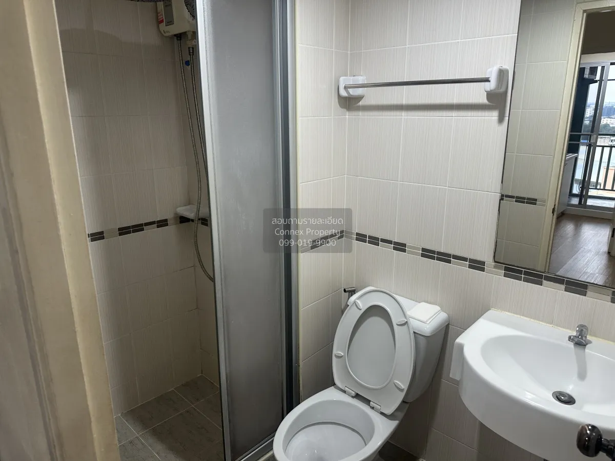 เช่าคอนโด  ลุมพินี วิลล์ รามอินทรา - หลักสี่ อนุสาวรีย์ เขต บางเข