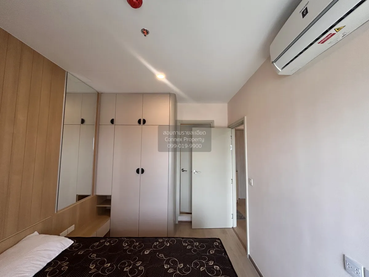 เช่าคอนโด  ไลฟ์ พระราม 4 - อโศก คลองเตย เขต คลองเตย กรุงเทพ CX-14