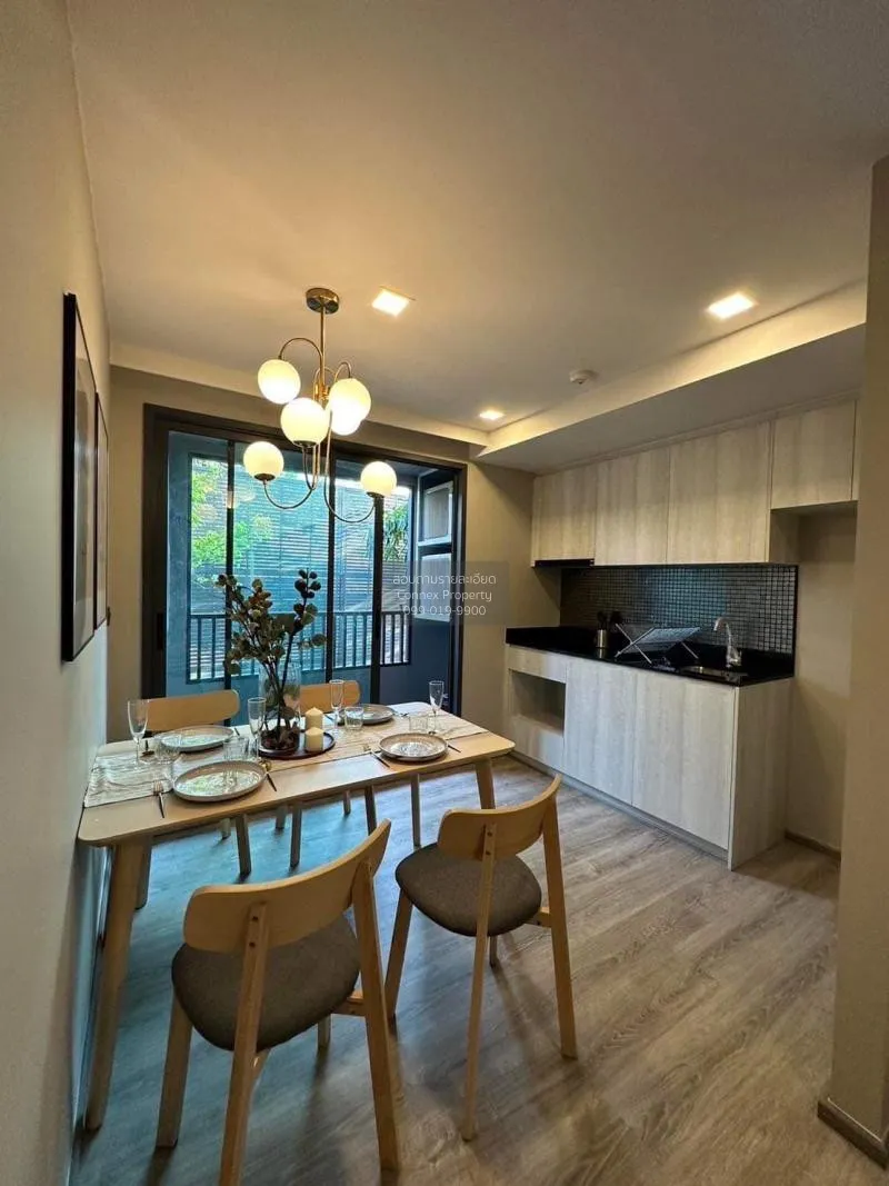 เช่าคอนโด  มาเอสโตร 19 รัชดา 19 - วิภา MRT-รัชดาภิเษก ดินแดง เขต  2