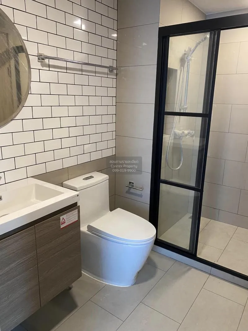 For Rent Condo , Maestro 19 Ratchada 19 - Vipha , MRT-Ratchadaphi