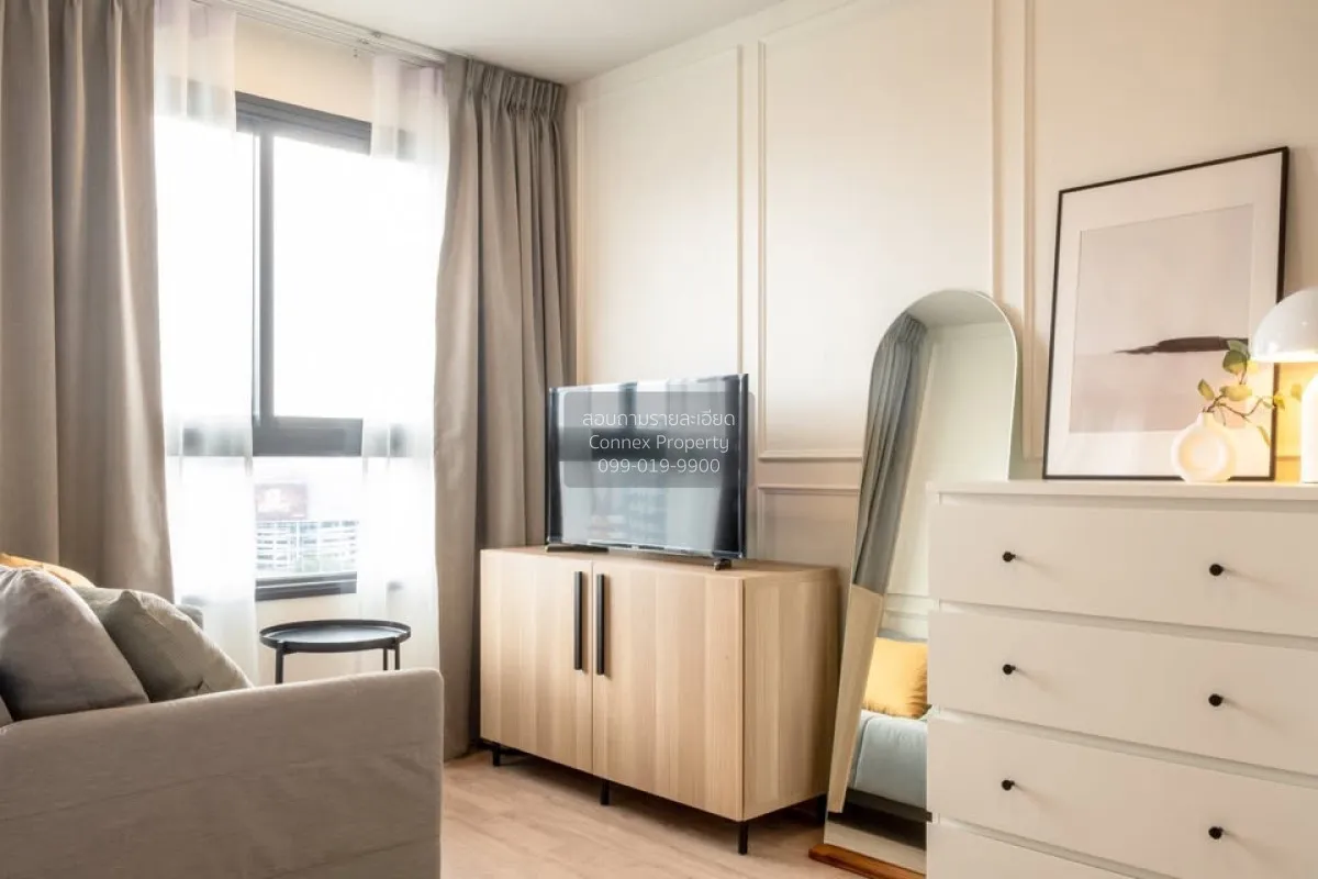 เช่าคอนโด  ไอดีโอ พระราม 9-อโศก MRT-พระราม 9 ห้วยขวาง เขต ห้วยขวา